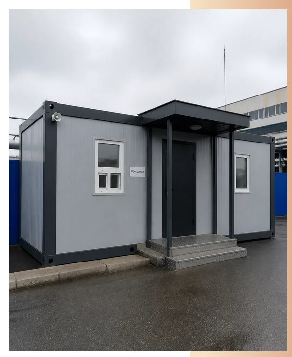 Проходные из блок контейнеров в Кандалакше по цене от 151545 р. | БытовкаПрофи-Кнд